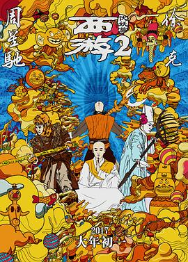 91福利一区二区